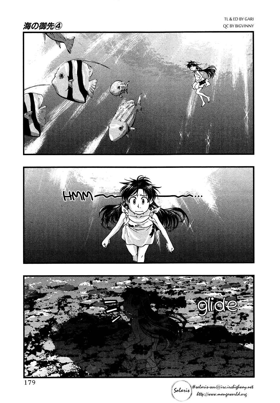 Page 13 Chapter 35.5 Umi no Misaki