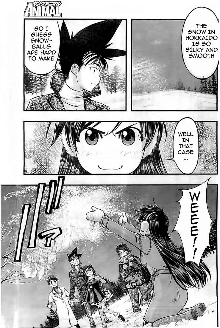 Page 11 Chapter 123 Umi no Misaki