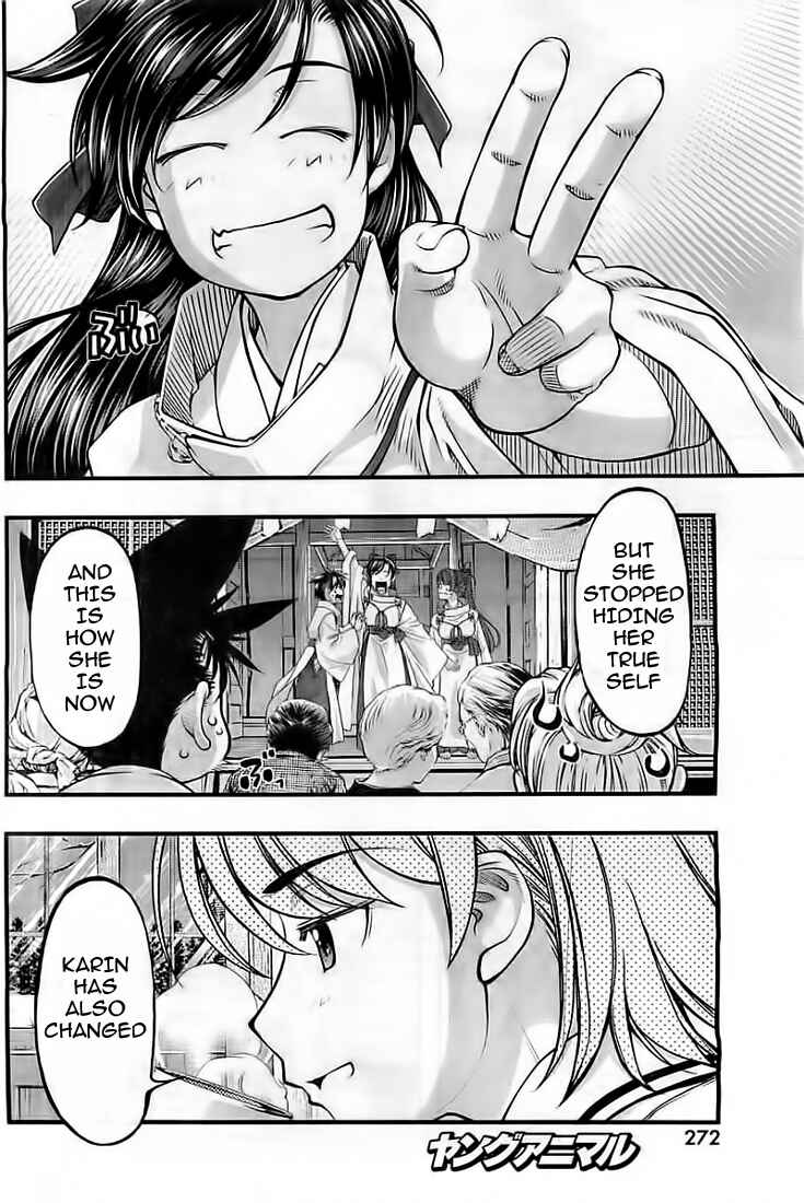 Page 16 Chapter 123 Umi no Misaki