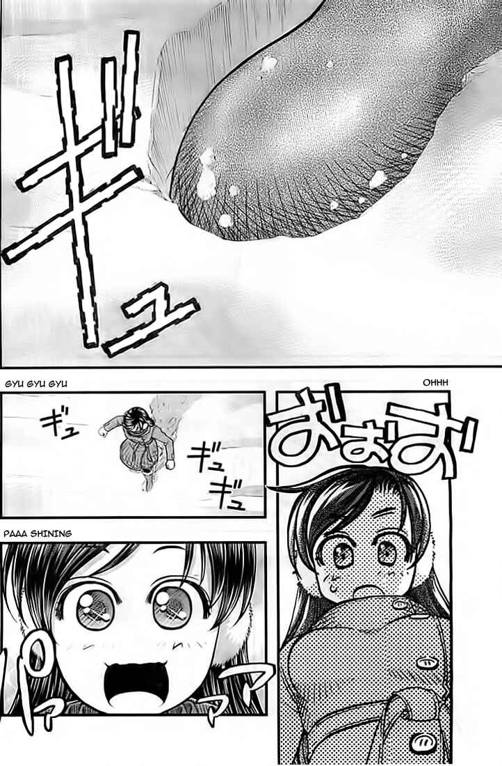 Page 4 Chapter 123 Umi no Misaki