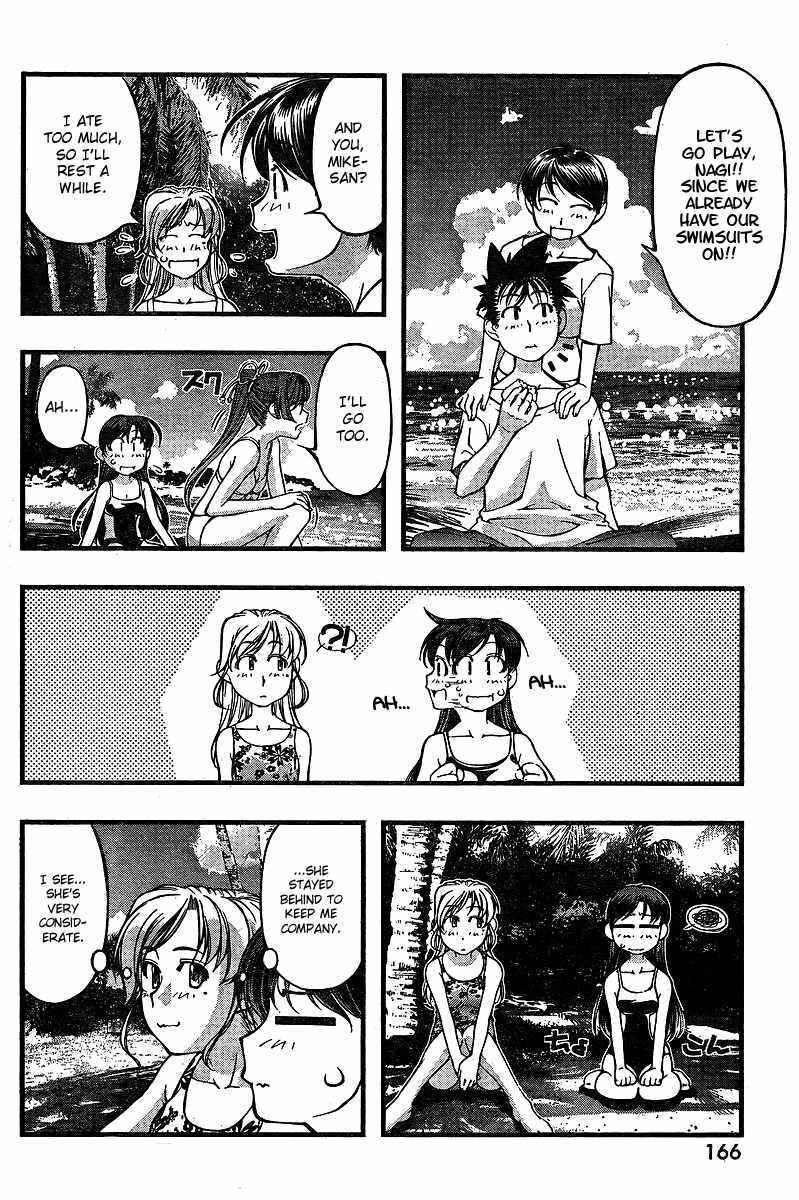 Page 10 Chapter 70 Umi no Misaki