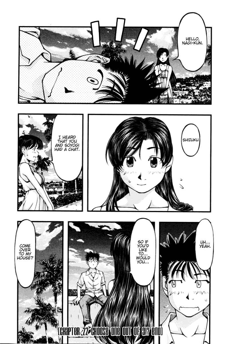 Page 20 Chapter 22 Umi no Misaki