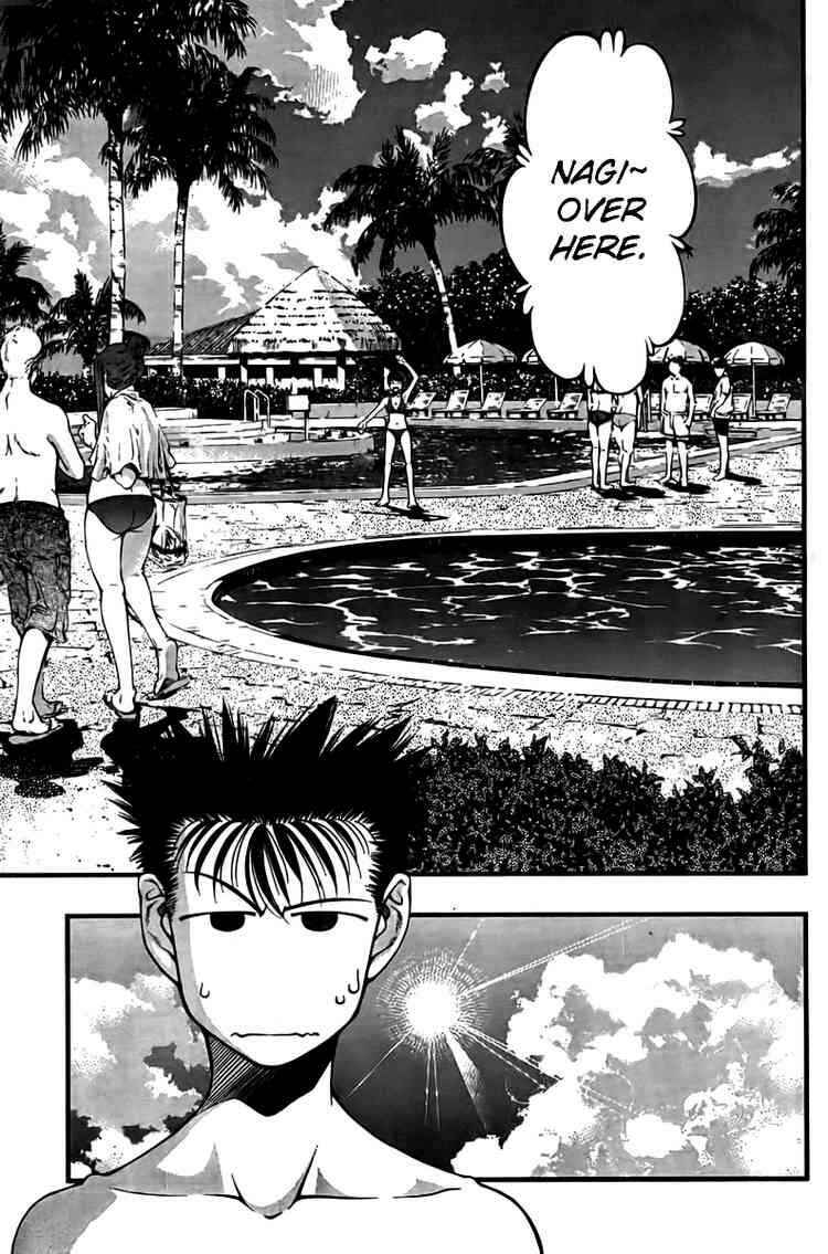 Page 2 Chapter 19 Umi no Misaki