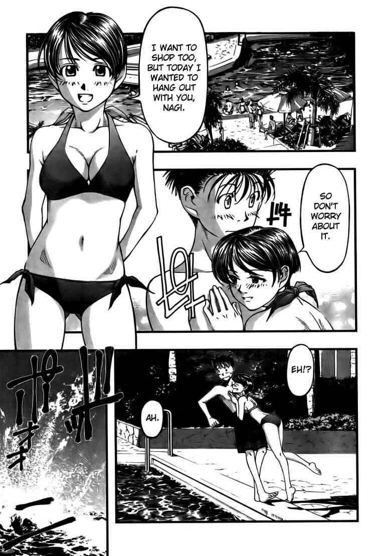 Page 4 Chapter 19 Umi no Misaki