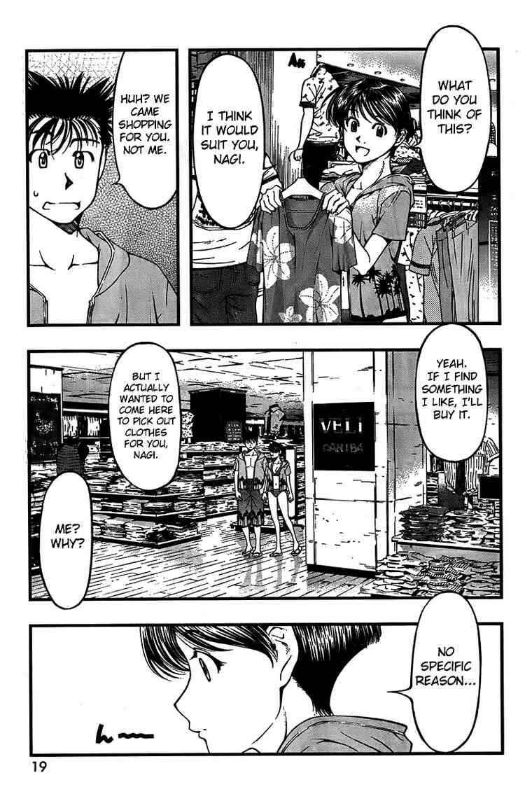Page 8 Chapter 19 Umi no Misaki
