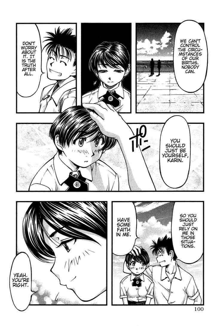 Page 16 Chapter 14 Umi no Misaki