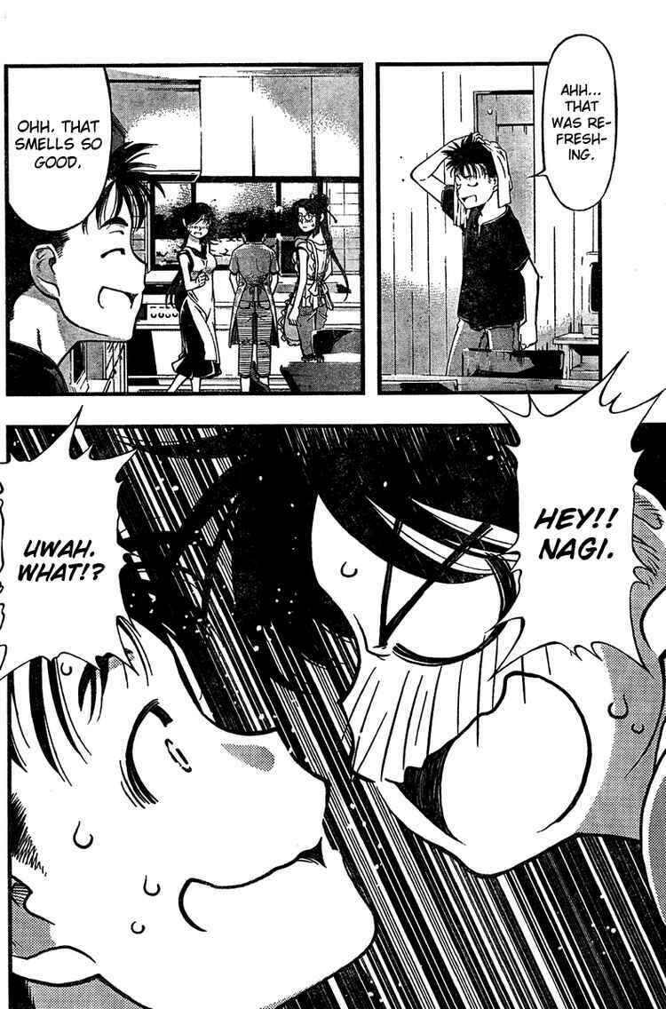 Page 16 Chapter 29 Umi no Misaki