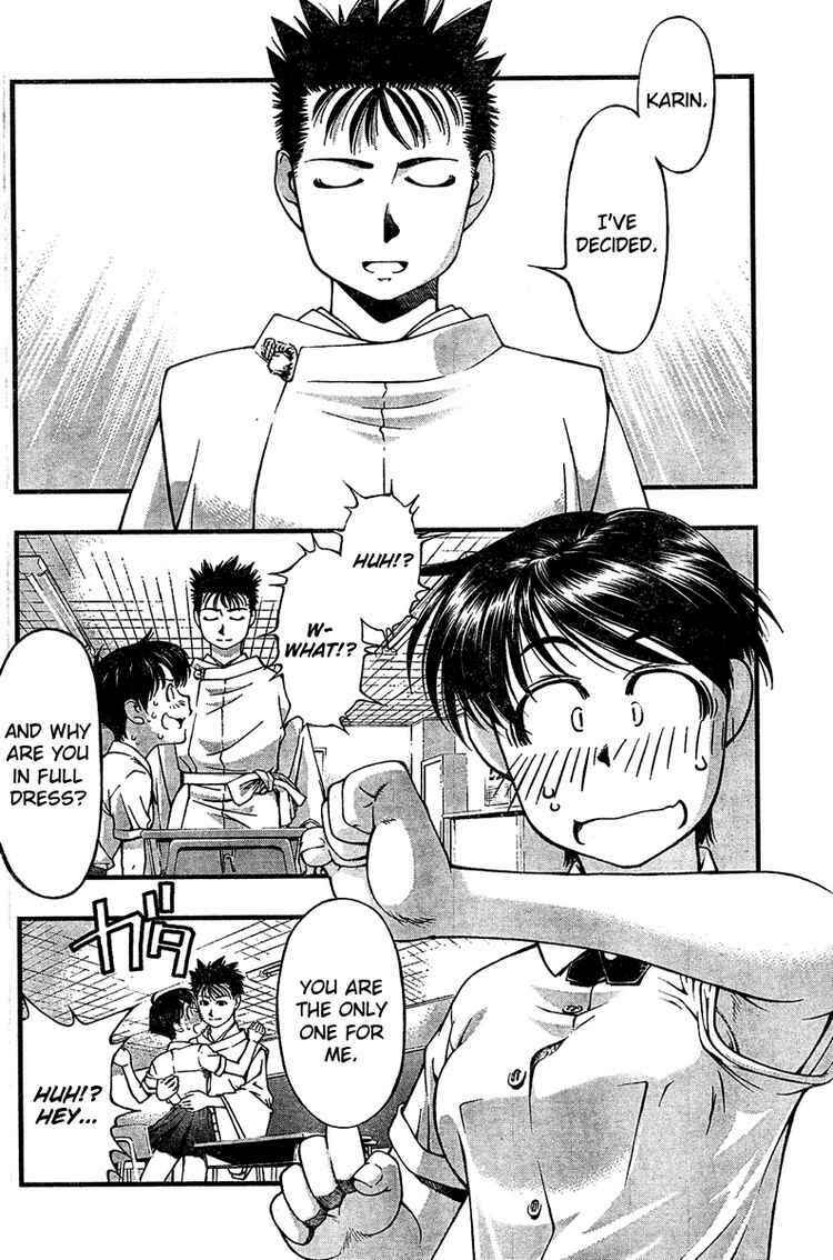 Page 2 Chapter 29 Umi no Misaki