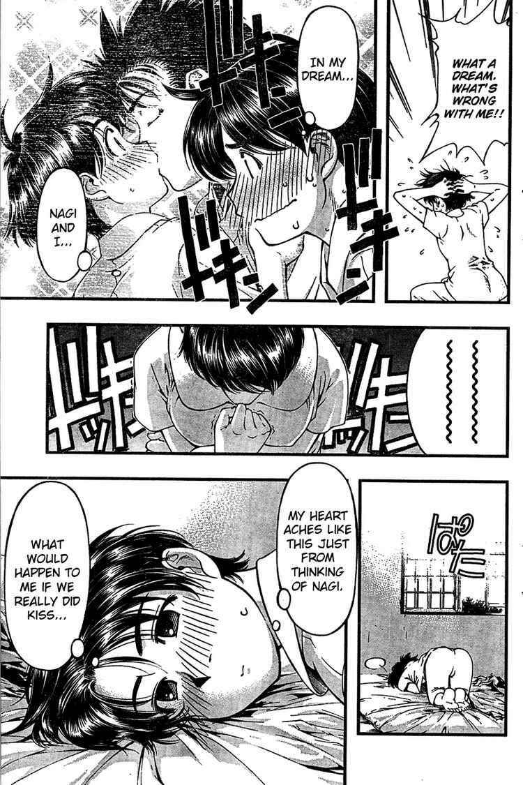 Page 7 Chapter 29 Umi no Misaki