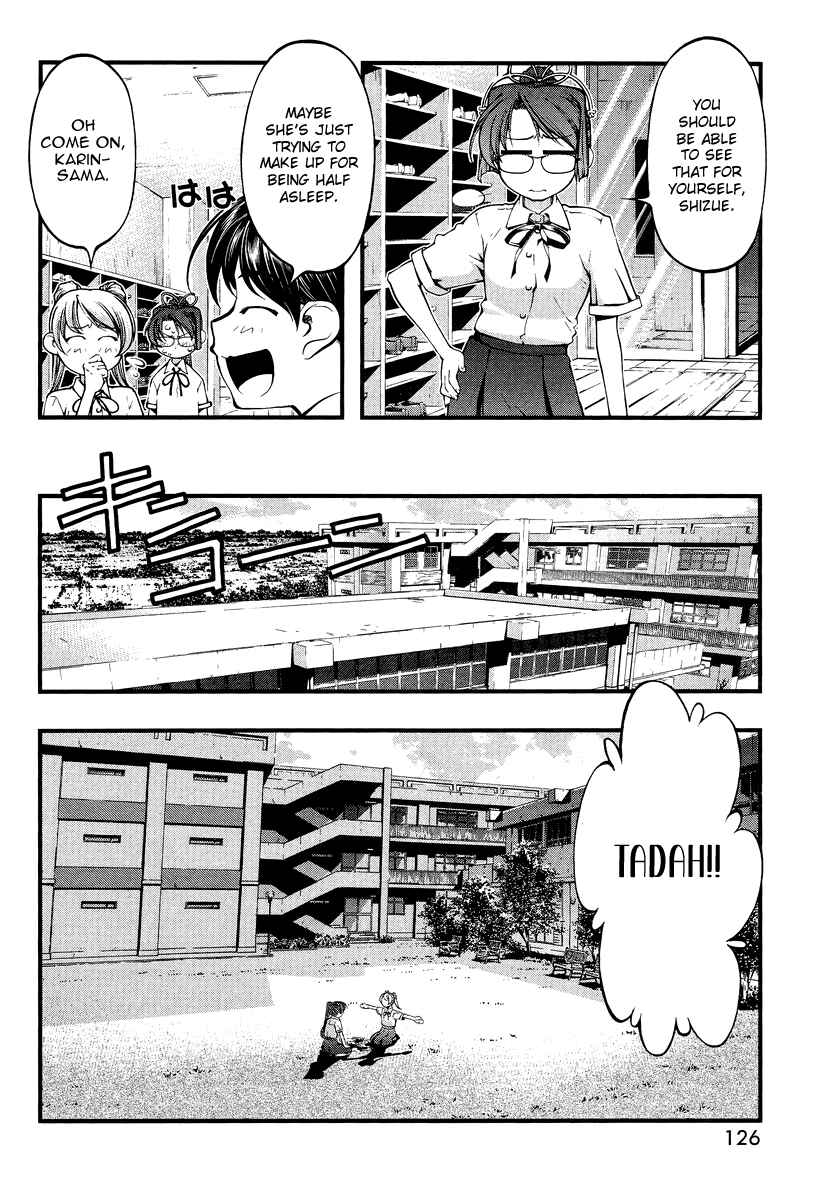 Page 10 Chapter 74.5 Umi no Misaki