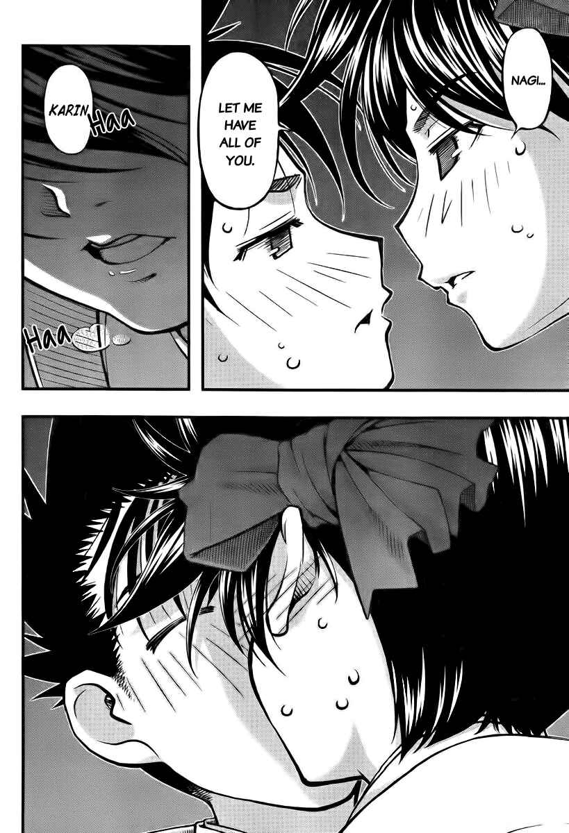 Page 12 Chapter 112 Umi no Misaki