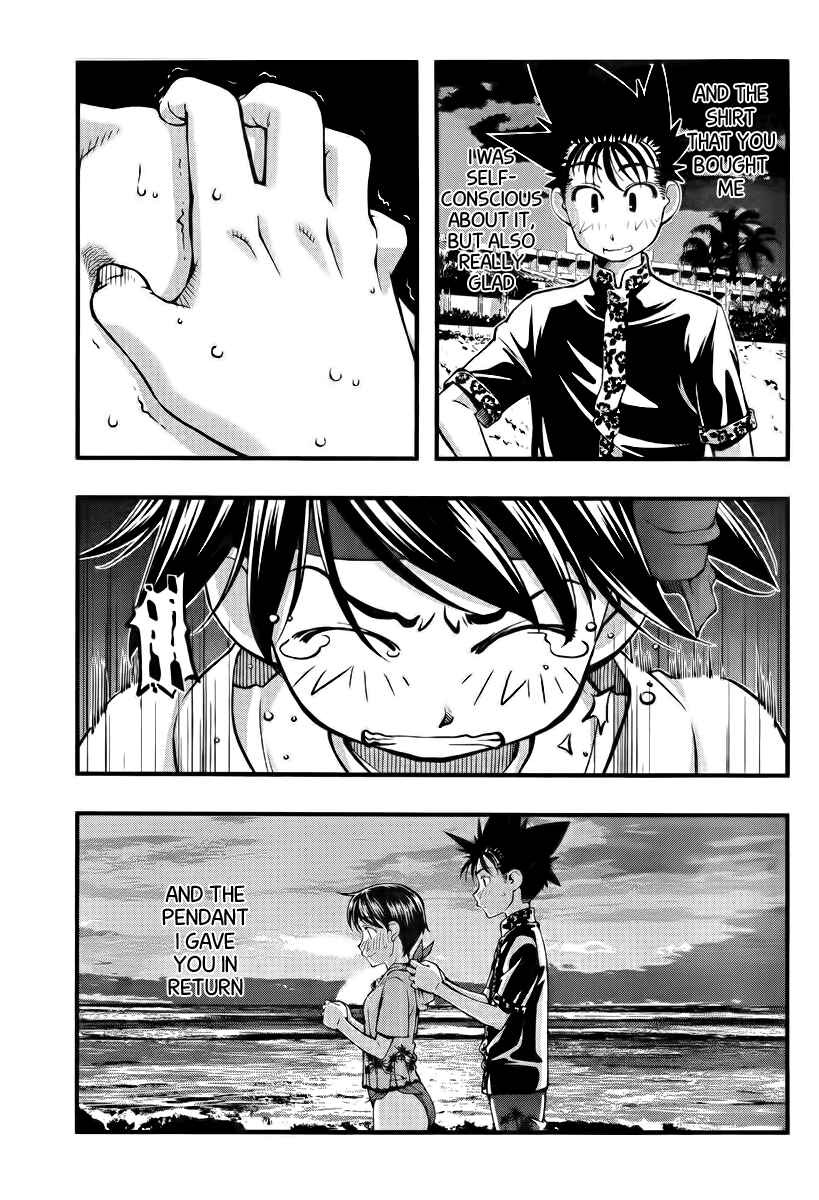 Page 17 Chapter 112 Umi no Misaki
