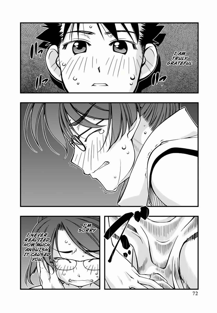 Page 9 Chapter 113 Umi no Misaki
