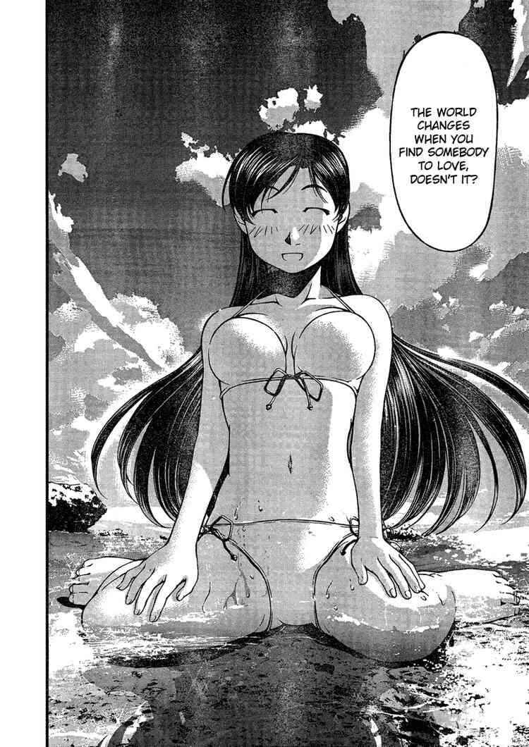Page 15 Chapter 32 Umi no Misaki