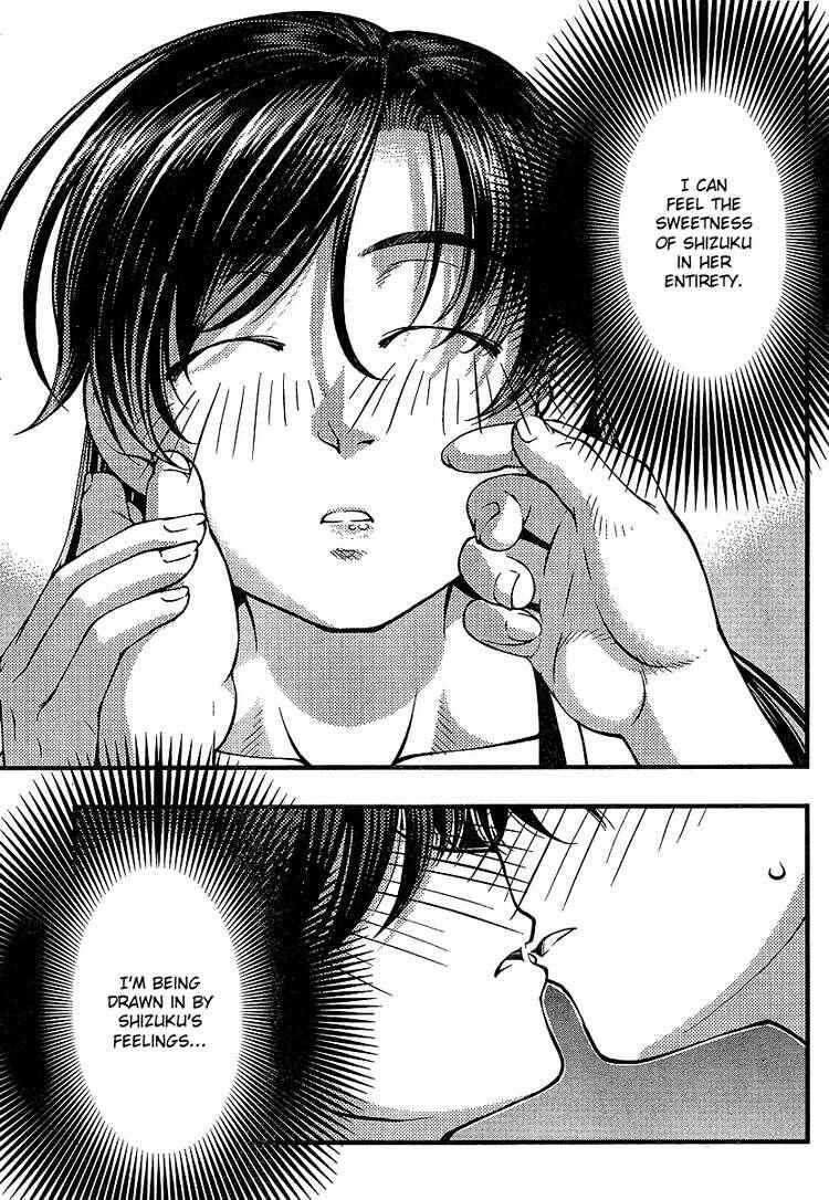Page 11 Chapter 55 Umi no Misaki
