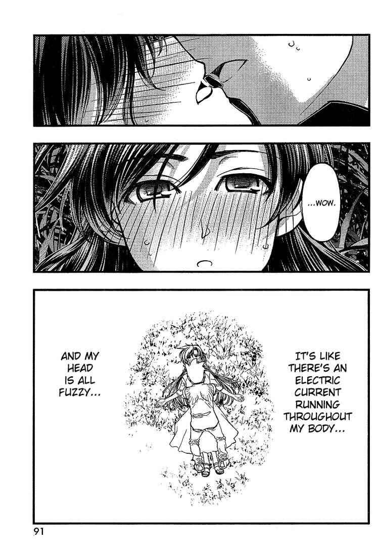 Page 15 Chapter 55 Umi no Misaki