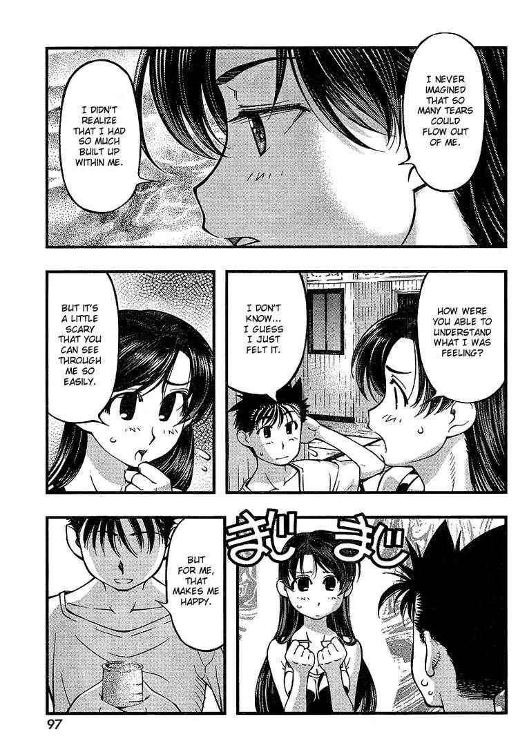 Page 21 Chapter 55 Umi no Misaki