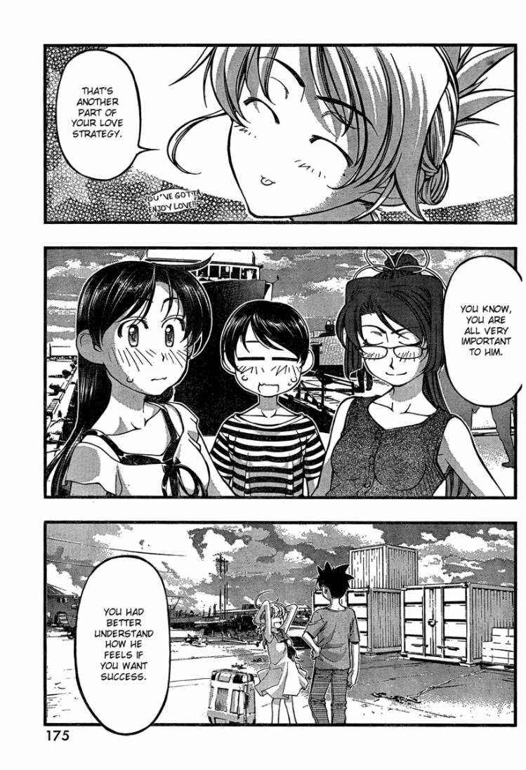 Page 11 Chapter 79 Umi no Misaki
