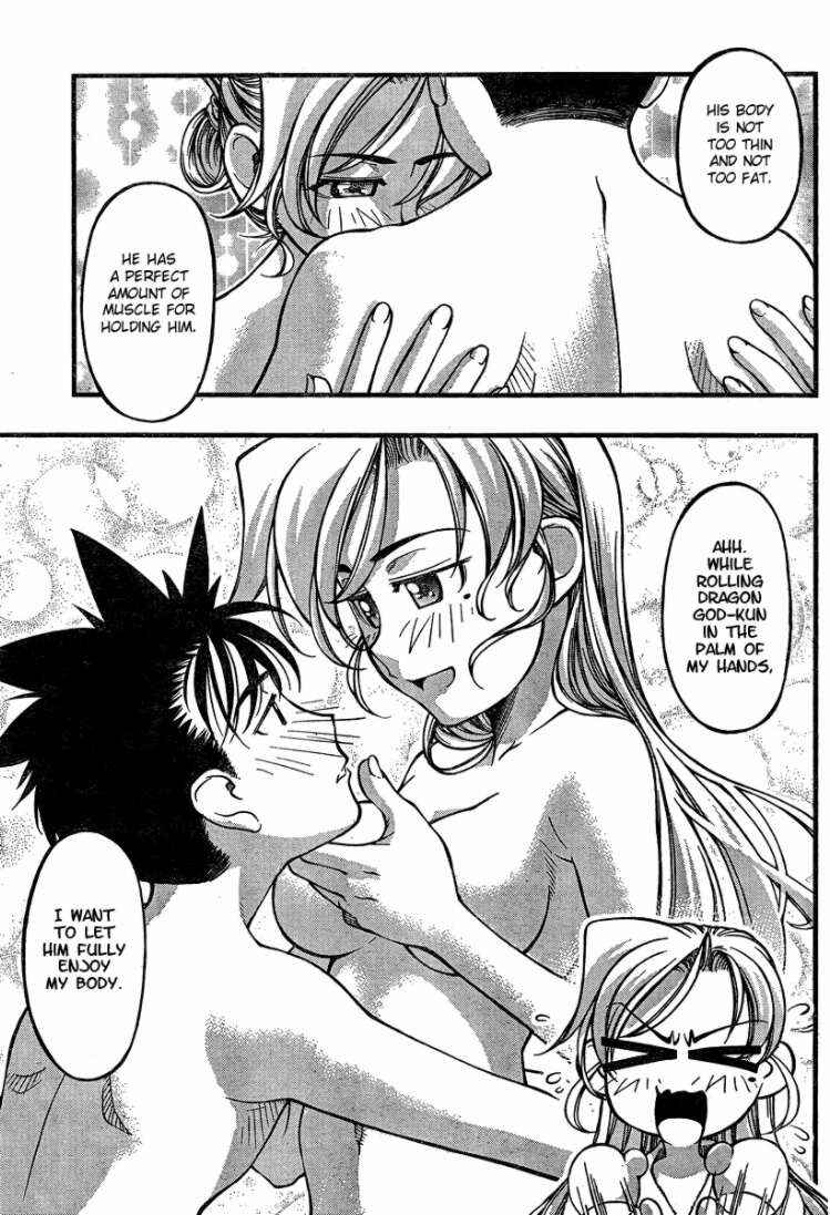 Page 17 Chapter 79 Umi no Misaki