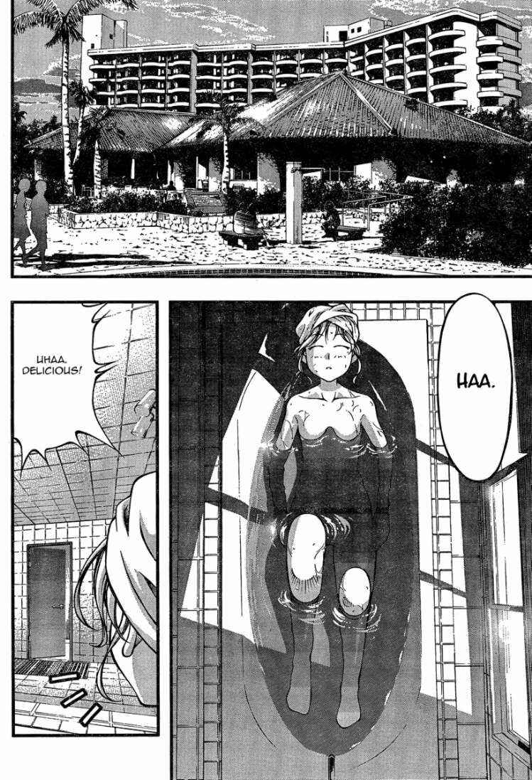 Page 2 Chapter 79 Umi no Misaki