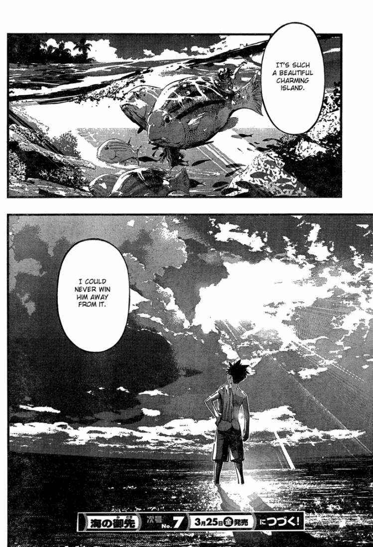 Page 20 Chapter 79 Umi no Misaki