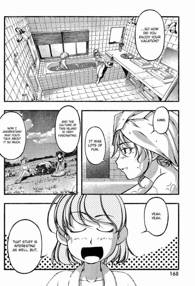 Page 4 Chapter 79 Umi no Misaki