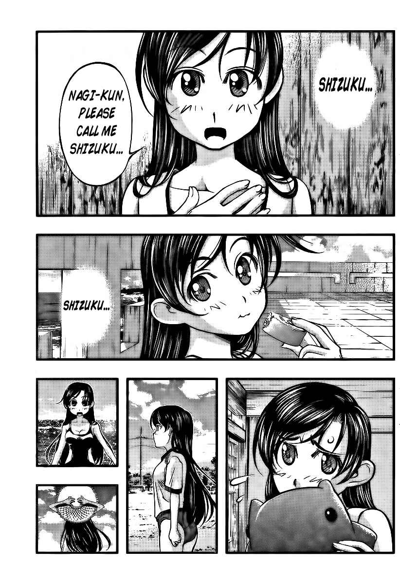 Page 11 Chapter 96 Umi no Misaki