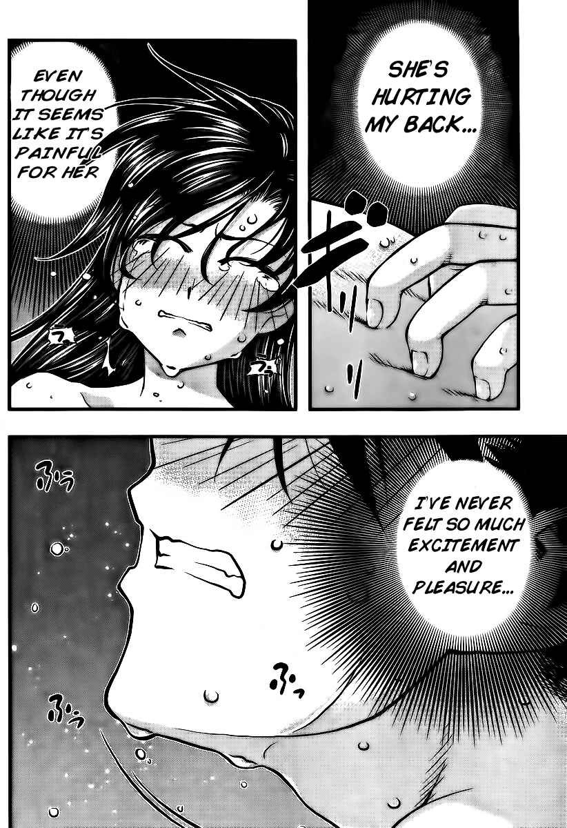 Page 16 Chapter 96 Umi no Misaki