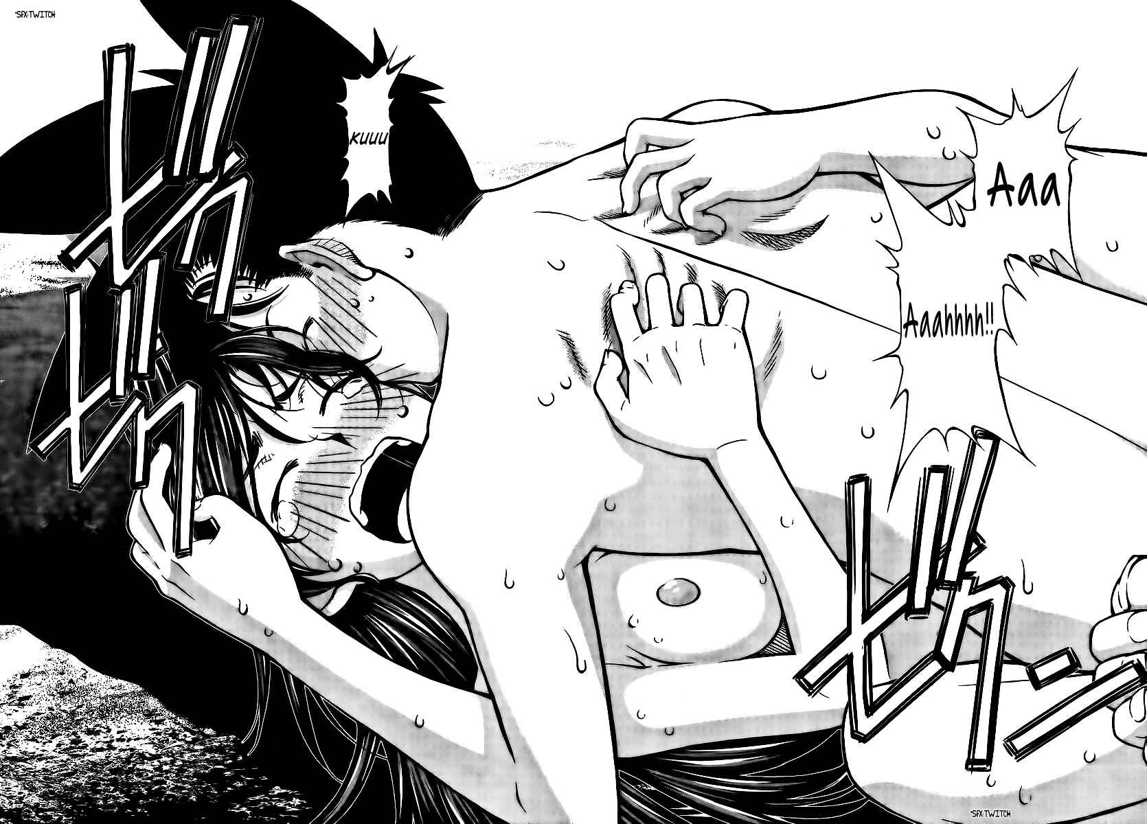Page 18 Chapter 96 Umi no Misaki