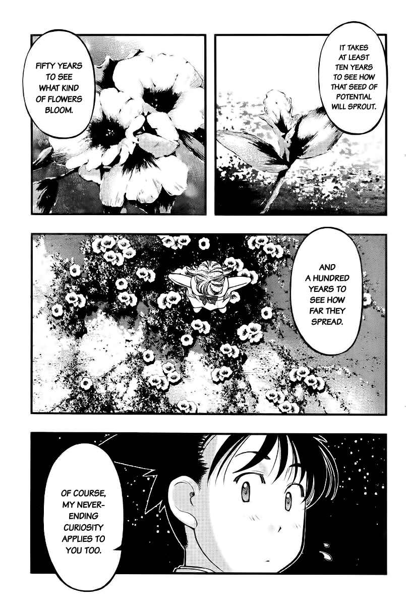 Page 13 Chapter 111 Umi no Misaki