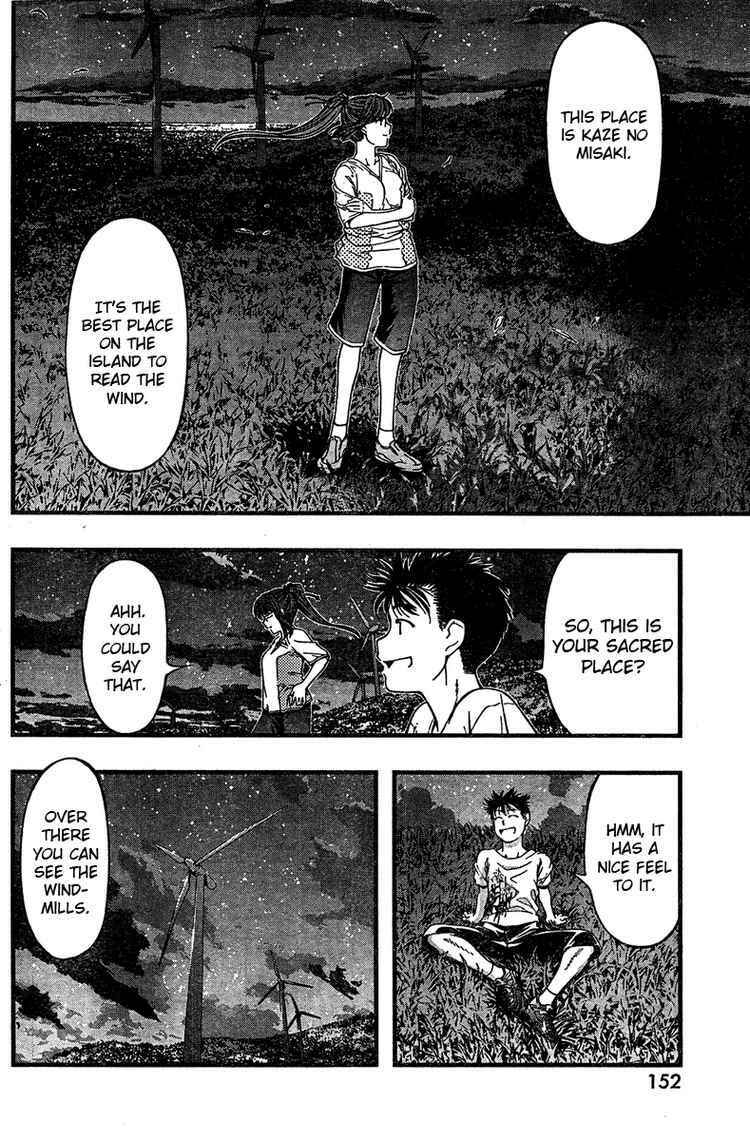 Page 10 Chapter 28 Umi no Misaki