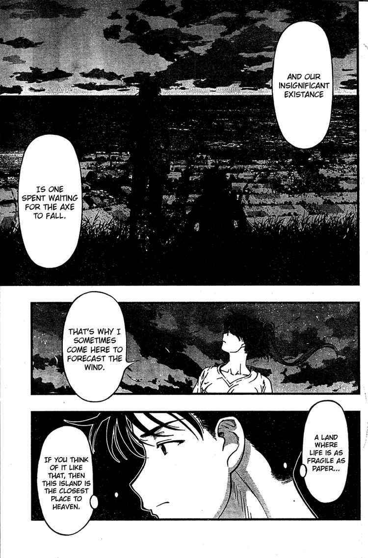 Page 13 Chapter 28 Umi no Misaki