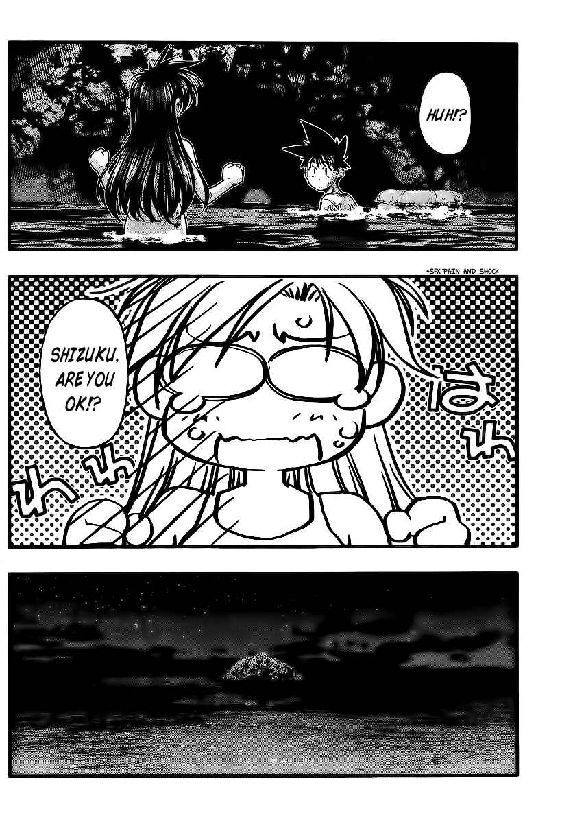 Page 18 Chapter 97 Umi no Misaki