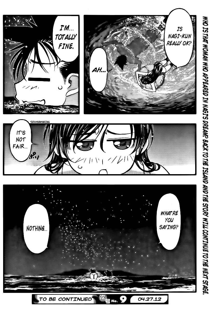 Page 20 Chapter 97 Umi no Misaki