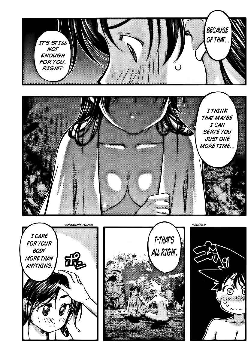 Page 9 Chapter 97 Umi no Misaki