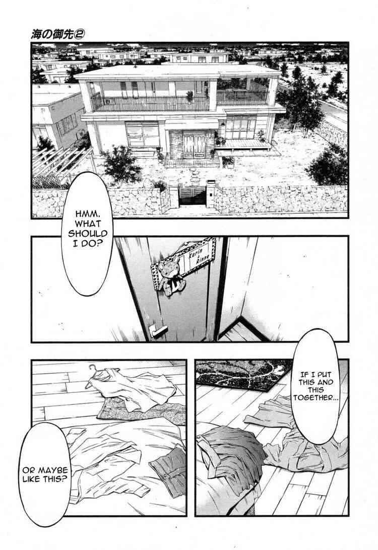 Page 11 Chapter 18 Umi no Misaki