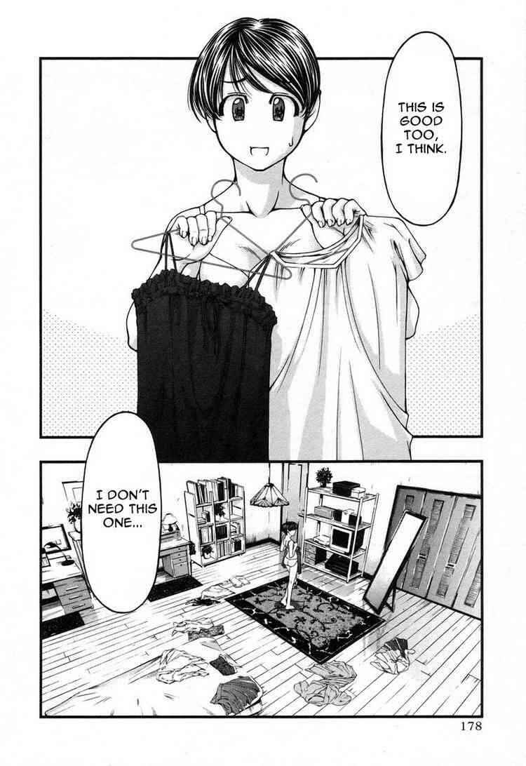 Page 12 Chapter 18 Umi no Misaki