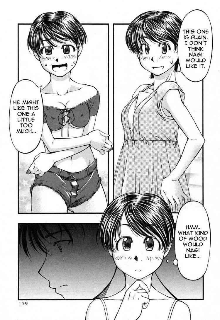 Page 13 Chapter 18 Umi no Misaki