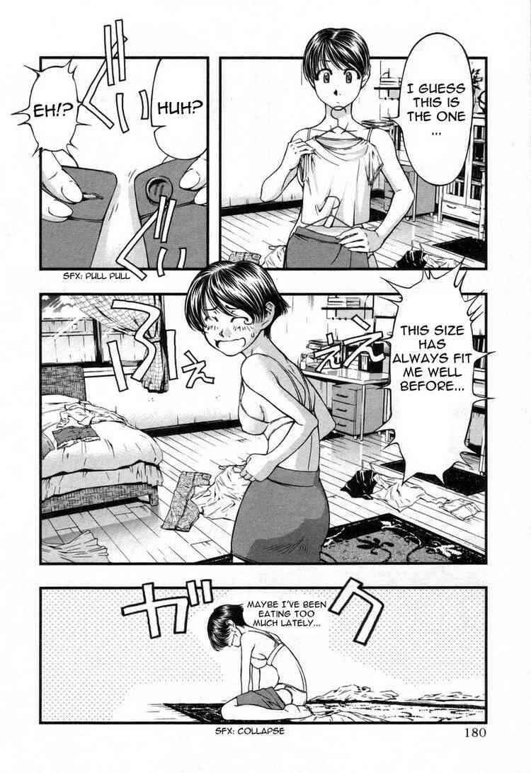 Page 14 Chapter 18 Umi no Misaki