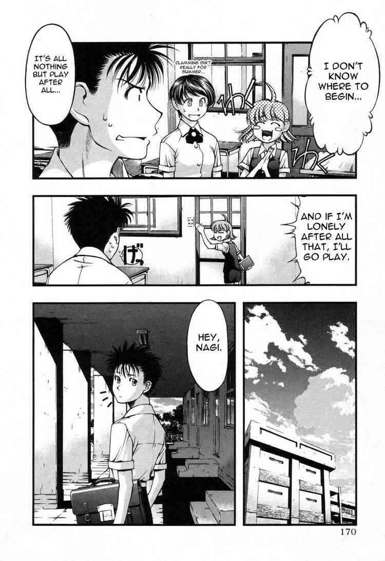Page 4 Chapter 18 Umi no Misaki