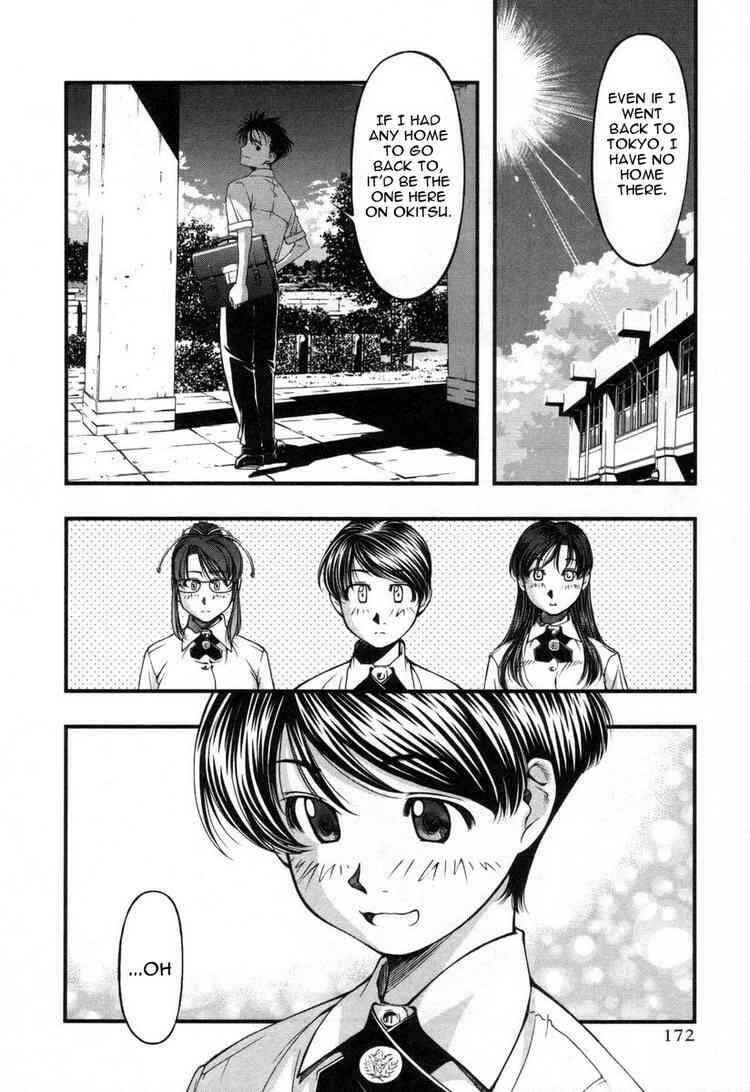 Page 6 Chapter 18 Umi no Misaki