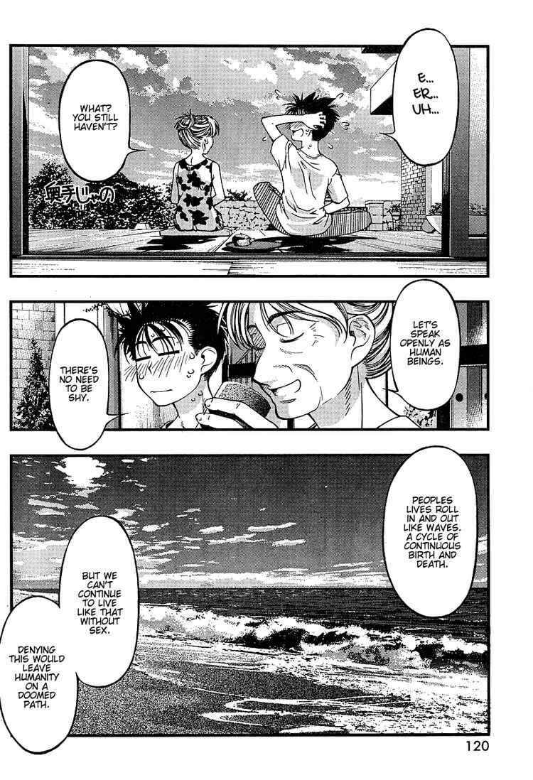 Page 12 Chapter 50 Umi no Misaki