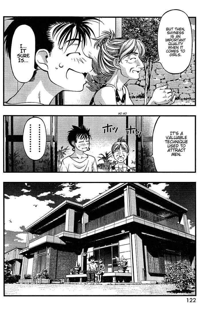 Page 14 Chapter 50 Umi no Misaki
