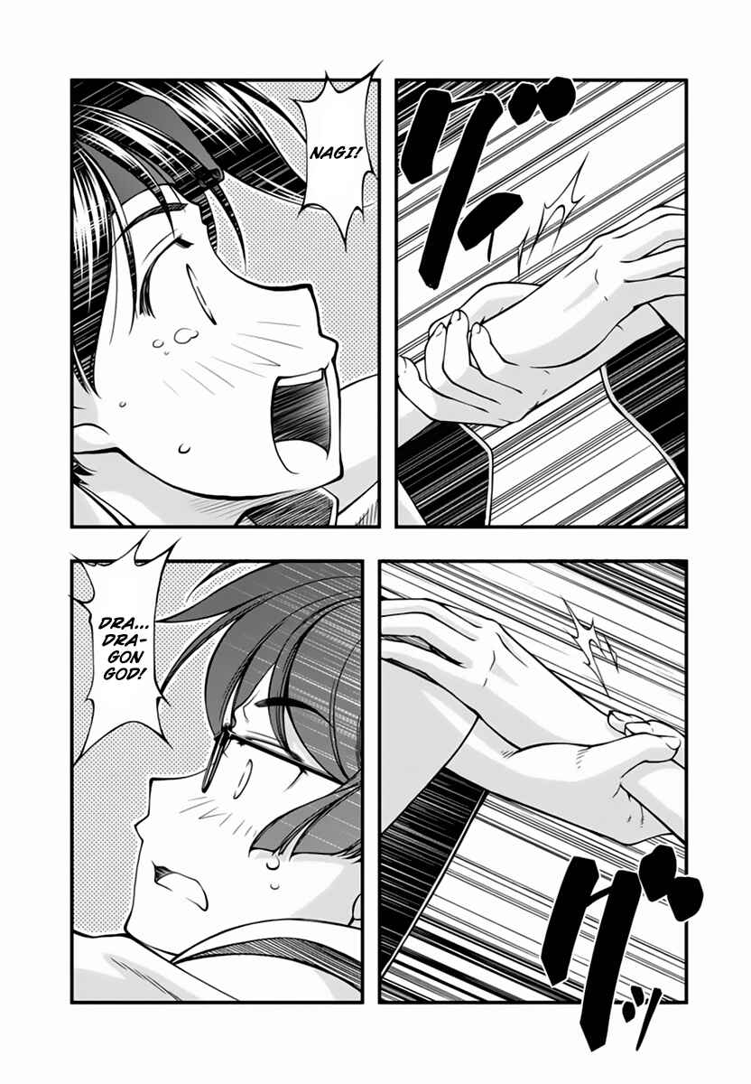 Page 10 Chapter 114 Umi no Misaki