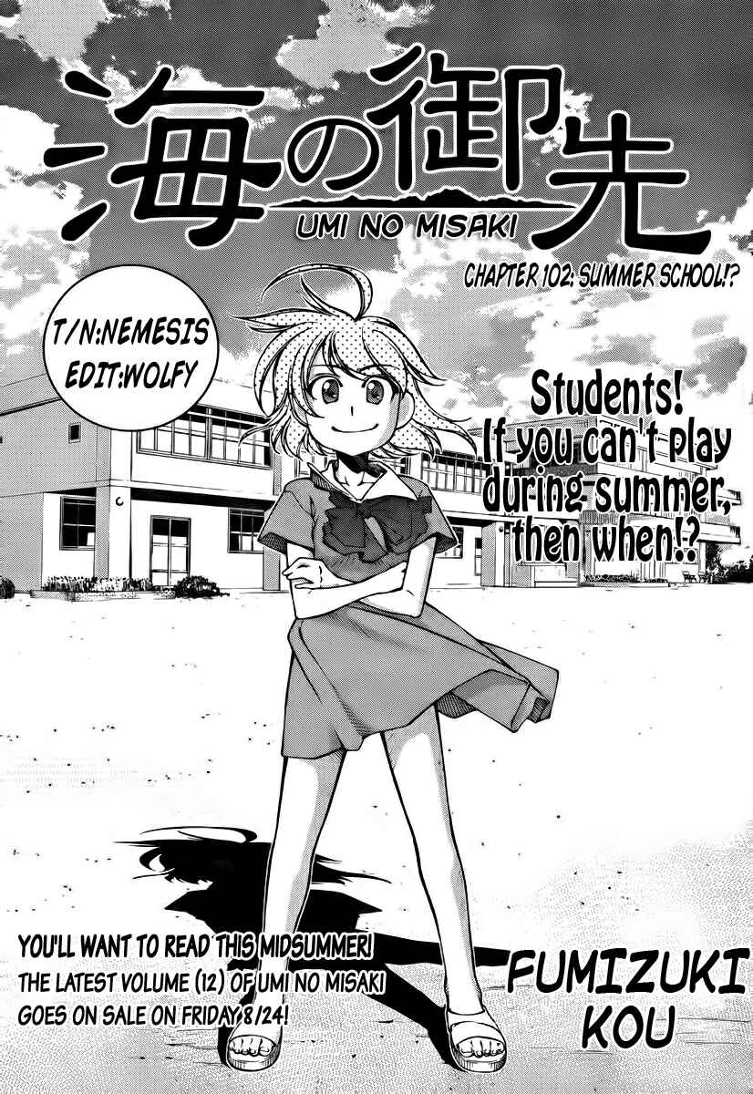 Page 1 Chapter 102 Umi no Misaki