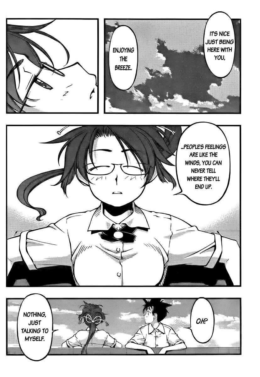 Page 14 Chapter 102 Umi no Misaki