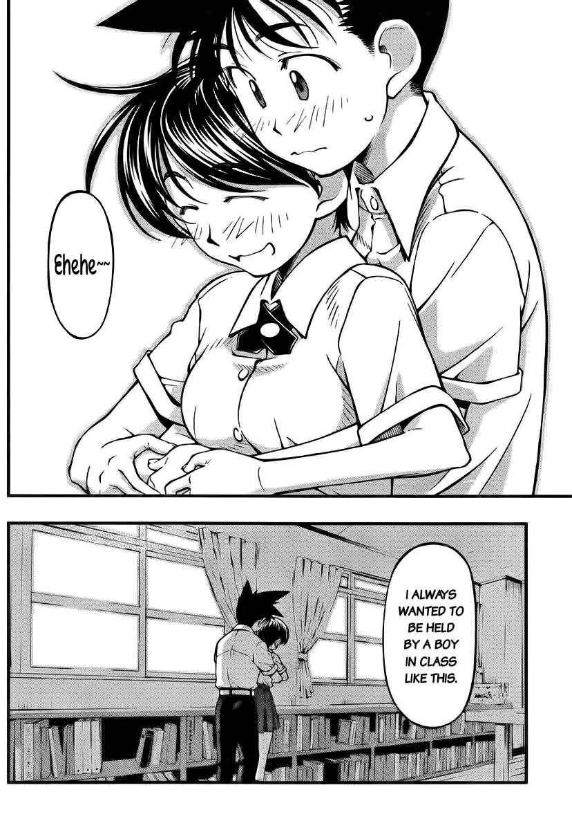 Page 18 Chapter 102 Umi no Misaki