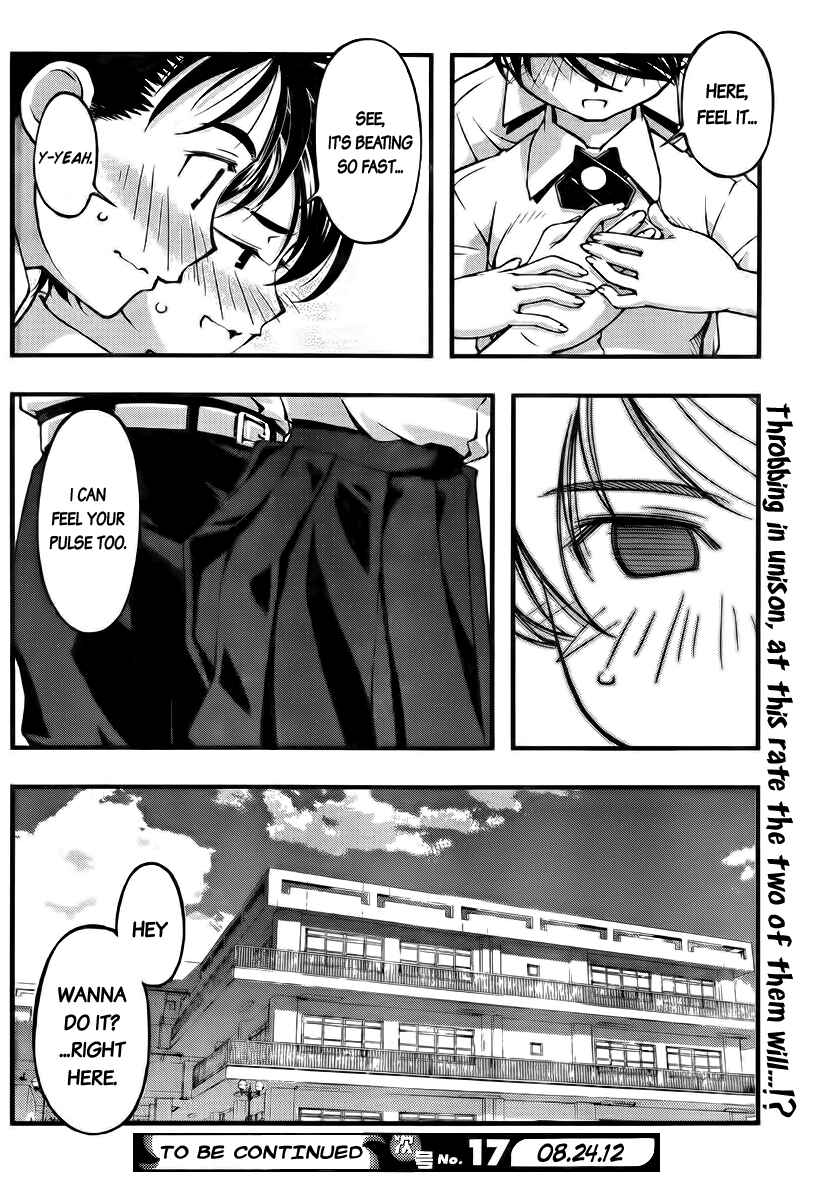 Page 20 Chapter 102 Umi no Misaki