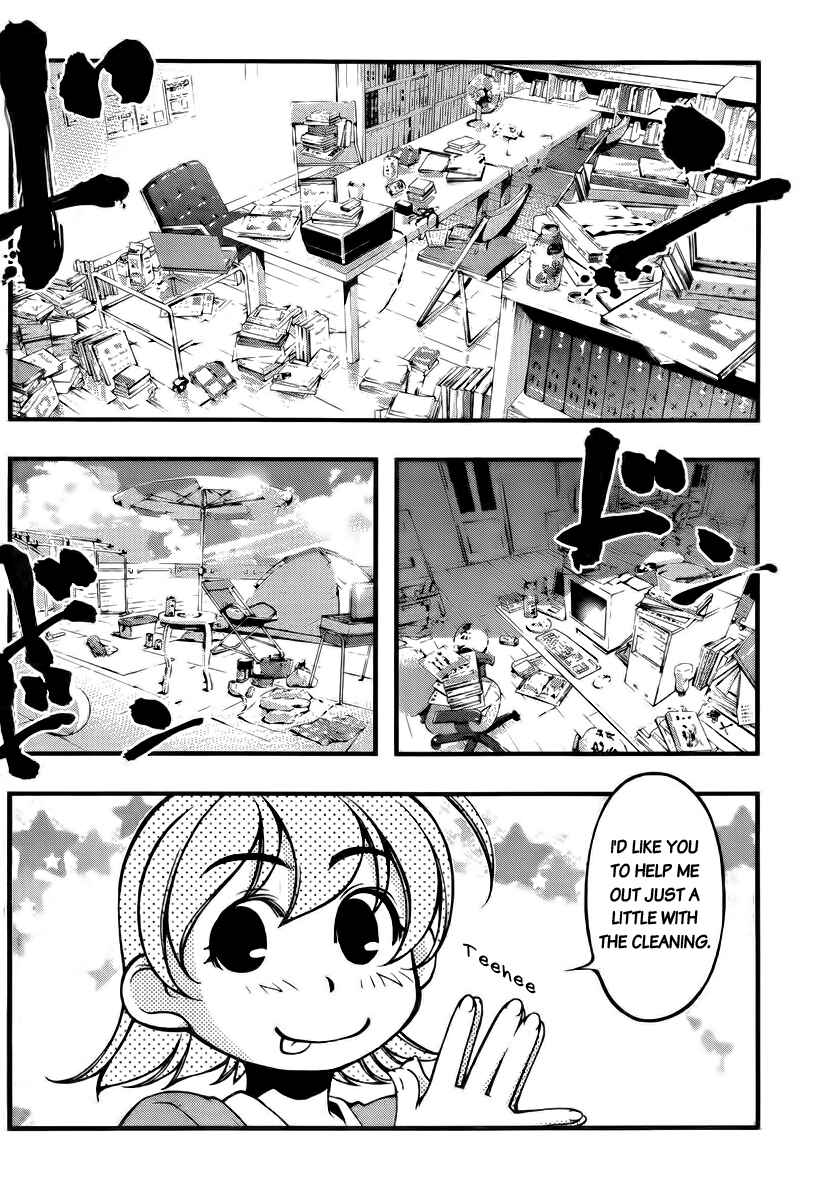 Page 4 Chapter 102 Umi no Misaki