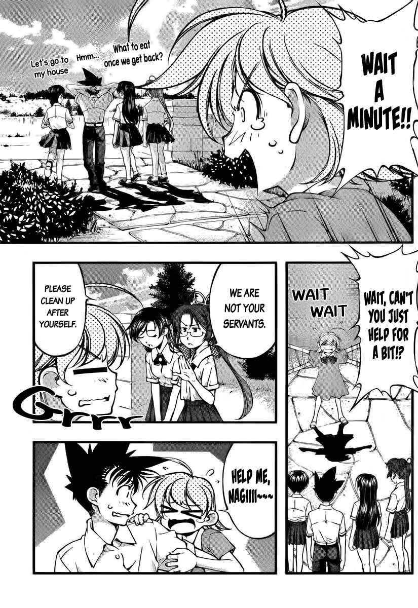 Page 5 Chapter 102 Umi no Misaki